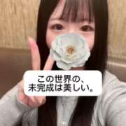 ヒメ日記 2025/05/10 22:32 投稿 未央奈/みおな 贅沢なひと時