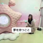 ヒメ日記 2025/05/11 18:20 投稿 未央奈/みおな 贅沢なひと時