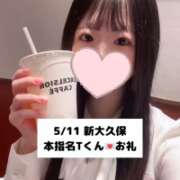 ヒメ日記 2025/05/13 02:12 投稿 未央奈/みおな 贅沢なひと時