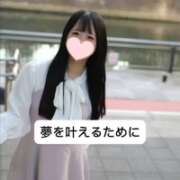 ヒメ日記 2025/05/16 21:09 投稿 未央奈/みおな 贅沢なひと時