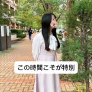 ヒメ日記 2025/05/17 21:05 投稿 未央奈/みおな 贅沢なひと時