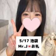 ヒメ日記 2025/05/18 09:03 投稿 未央奈/みおな 贅沢なひと時