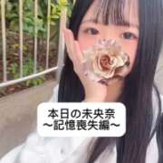 ヒメ日記 2025/05/22 21:08 投稿 未央奈/みおな 贅沢なひと時