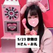 ヒメ日記 2025/05/24 21:20 投稿 未央奈/みおな 贅沢なひと時