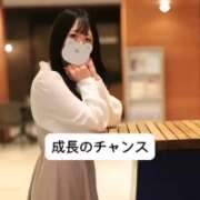 ヒメ日記 2025/05/29 21:35 投稿 未央奈/みおな 贅沢なひと時