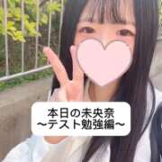 ヒメ日記 2025/05/31 19:36 投稿 未央奈/みおな 贅沢なひと時