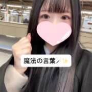 ヒメ日記 2025/06/01 21:31 投稿 未央奈/みおな 贅沢なひと時