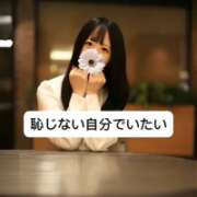 ヒメ日記 2025/06/02 21:06 投稿 未央奈/みおな 贅沢なひと時