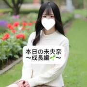 ヒメ日記 2025/06/03 19:04 投稿 未央奈/みおな 贅沢なひと時