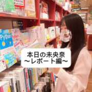 ヒメ日記 2025/06/04 19:09 投稿 未央奈/みおな 贅沢なひと時