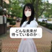 ヒメ日記 2025/06/04 21:08 投稿 未央奈/みおな 贅沢なひと時