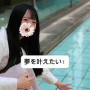 ヒメ日記 2025/06/05 21:09 投稿 未央奈/みおな 贅沢なひと時