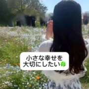 ヒメ日記 2025/06/06 22:07 投稿 未央奈/みおな 贅沢なひと時