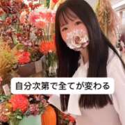 ヒメ日記 2025/06/07 21:33 投稿 未央奈/みおな 贅沢なひと時