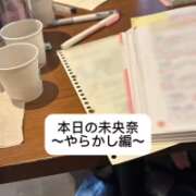ヒメ日記 2025/06/09 18:36 投稿 未央奈/みおな 贅沢なひと時