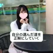 ヒメ日記 2025/06/10 21:05 投稿 未央奈/みおな 贅沢なひと時