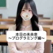 ヒメ日記 2025/06/11 18:06 投稿 未央奈/みおな 贅沢なひと時