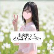 ヒメ日記 2025/06/12 18:33 投稿 未央奈/みおな 贅沢なひと時