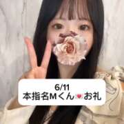 ヒメ日記 2025/06/12 21:06 投稿 未央奈/みおな 贅沢なひと時