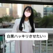 ヒメ日記 2025/06/13 21:07 投稿 未央奈/みおな 贅沢なひと時