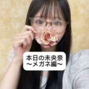 ヒメ日記 2025/06/14 09:03 投稿 未央奈/みおな 贅沢なひと時