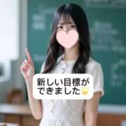 ヒメ日記 2025/06/14 18:04 投稿 未央奈/みおな 贅沢なひと時