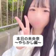 ヒメ日記 2025/06/16 21:07 投稿 未央奈/みおな 贅沢なひと時