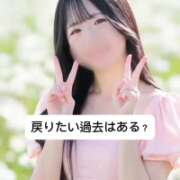 ヒメ日記 2025/06/17 21:02 投稿 未央奈/みおな 贅沢なひと時