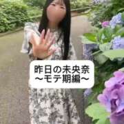 ヒメ日記 2025/06/18 09:06 投稿 未央奈/みおな 贅沢なひと時