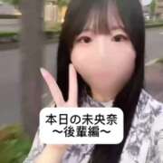 ヒメ日記 2025/06/18 18:06 投稿 未央奈/みおな 贅沢なひと時