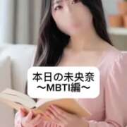 ヒメ日記 2025/06/20 18:04 投稿 未央奈/みおな 贅沢なひと時