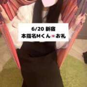 ヒメ日記 2025/06/21 18:05 投稿 未央奈/みおな 贅沢なひと時