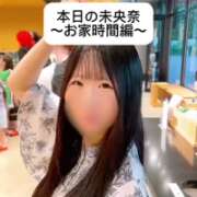 ヒメ日記 2025/06/22 09:07 投稿 未央奈/みおな 贅沢なひと時