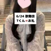 ヒメ日記 2025/06/25 21:04 投稿 未央奈/みおな 贅沢なひと時