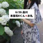 ヒメ日記 2025/06/27 21:04 投稿 未央奈/みおな 贅沢なひと時