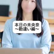 ヒメ日記 2025/06/28 09:02 投稿 未央奈/みおな 贅沢なひと時