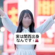 ヒメ日記 2025/07/01 18:05 投稿 未央奈/みおな 贅沢なひと時