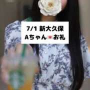 ヒメ日記 2025/07/02 21:02 投稿 未央奈/みおな 贅沢なひと時