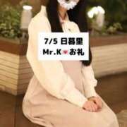 ヒメ日記 2025/07/06 09:02 投稿 未央奈/みおな 贅沢なひと時