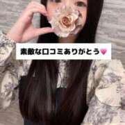 ヒメ日記 2025/07/06 21:05 投稿 未央奈/みおな 贅沢なひと時