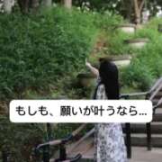 ヒメ日記 2025/07/07 18:06 投稿 未央奈/みおな 贅沢なひと時