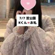 ヒメ日記 2025/07/08 22:04 投稿 未央奈/みおな 贅沢なひと時