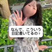 ヒメ日記 2025/07/09 09:06 投稿 未央奈/みおな 贅沢なひと時