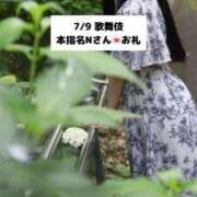 ヒメ日記 2025/07/10 18:09 投稿 未央奈/みおな 贅沢なひと時