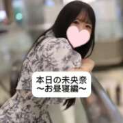 ヒメ日記 2025/07/11 18:03 投稿 未央奈/みおな 贅沢なひと時