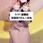 ヒメ日記 2025/07/12 09:03 投稿 未央奈/みおな 贅沢なひと時