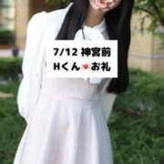 ヒメ日記 2025/07/12 21:03 投稿 未央奈/みおな 贅沢なひと時