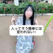 ヒメ日記 2025/07/13 21:06 投稿 未央奈/みおな 贅沢なひと時