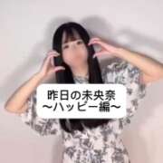 ヒメ日記 2025/07/15 22:37 投稿 未央奈/みおな 贅沢なひと時