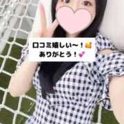 ヒメ日記 2025/07/16 18:07 投稿 未央奈/みおな 贅沢なひと時